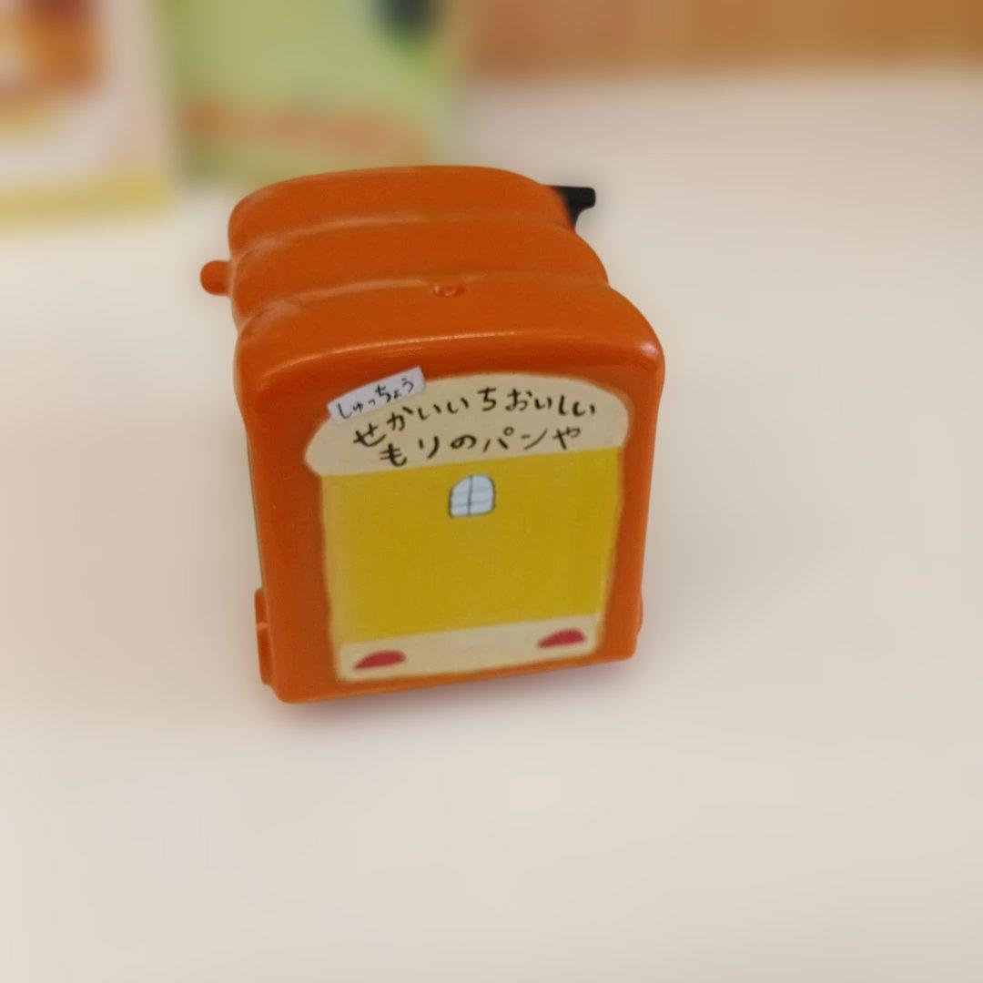 パンどろぼう(カレンダー、本など含めた)グッズ9点セット