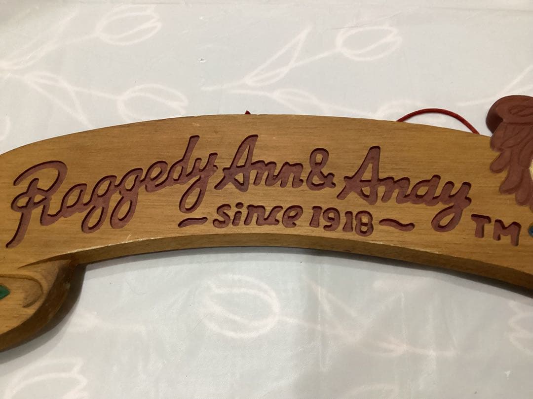 ラガディ・アン＆アンディ 木製ウェルカムボード　カントリー雑貨