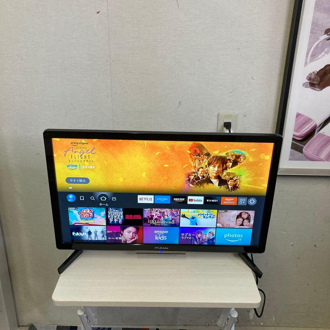 25773 液晶テレビ FUNAI FL-24H2040 2022年製 24V