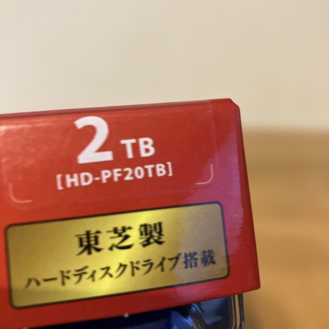 TOSHIBA CANVIO CONNECT II 2TB 外付けHDD