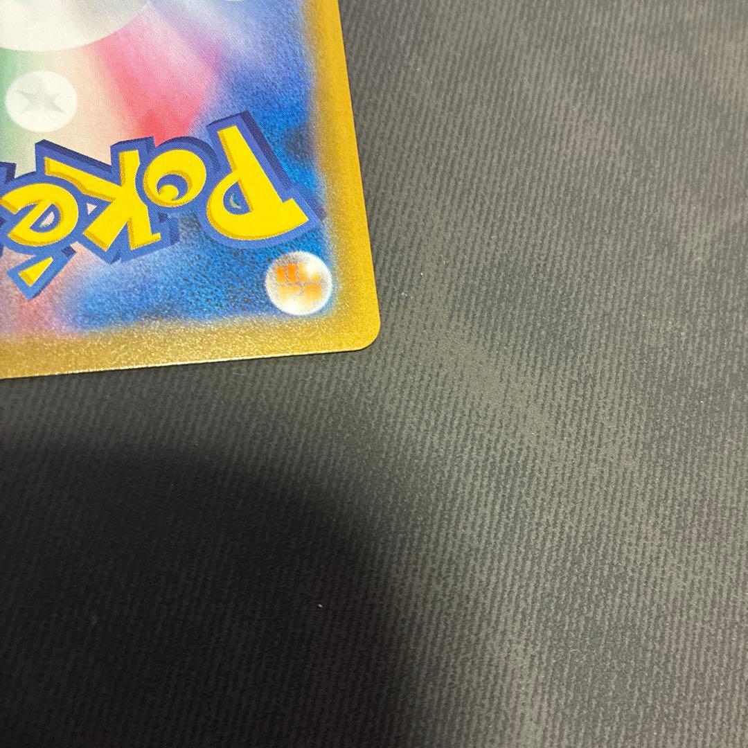 ポケモンサナsr.マリィのプライドsr