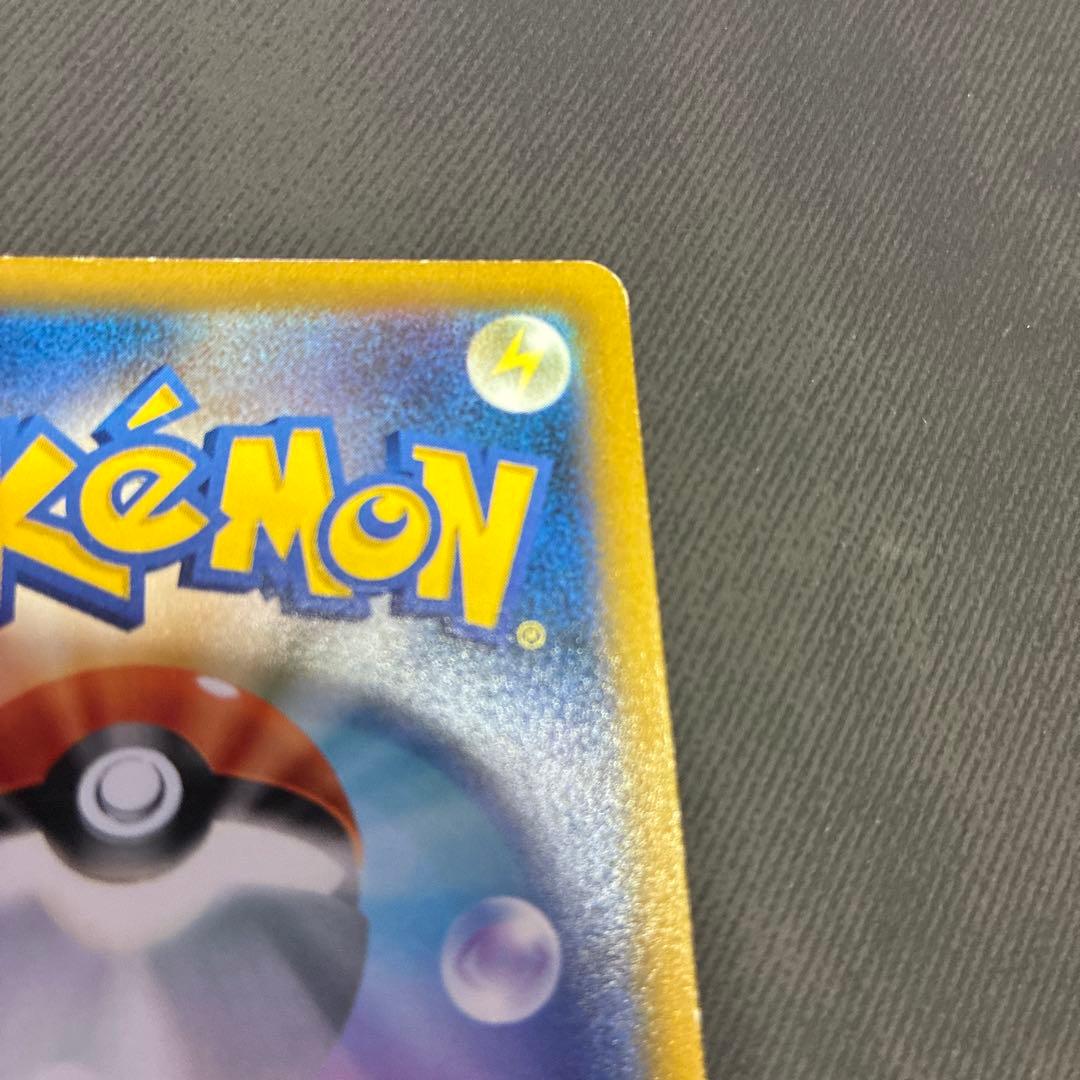 ポケモンサナsr.マリィのプライドsr