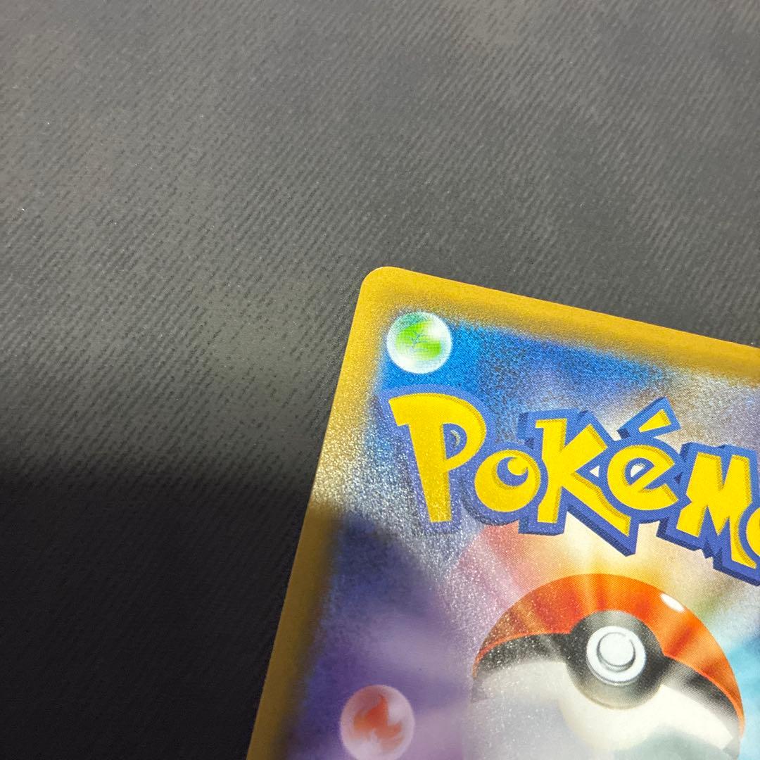 ポケモンサナsr.マリィのプライドsr