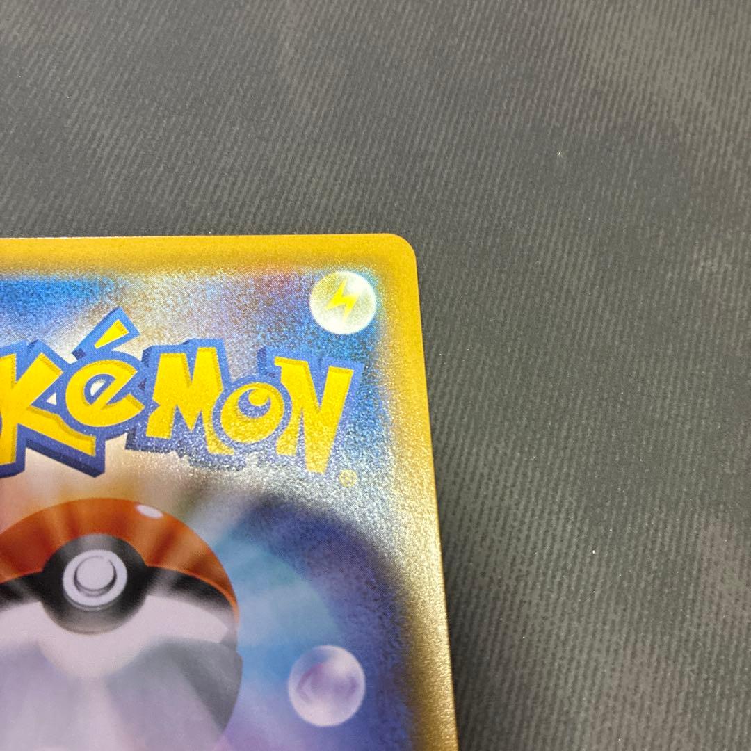 ポケモンサナsr.マリィのプライドsr