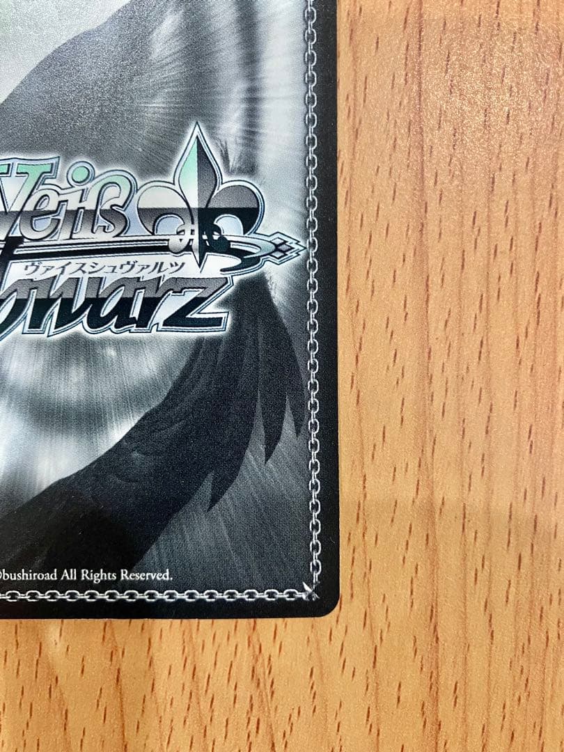 ヴァイスシュヴァルツ “サマードレス”蒼 SP サイン サマーポケット