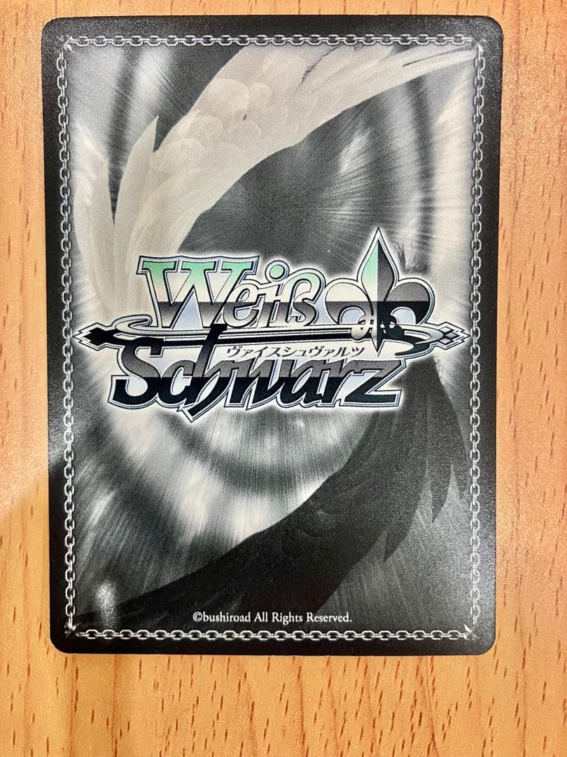 ヴァイスシュヴァルツ “サマードレス”蒼 SP サイン サマーポケット