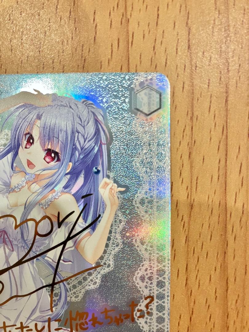 ヴァイスシュヴァルツ “サマードレス”蒼 SP サイン サマーポケット