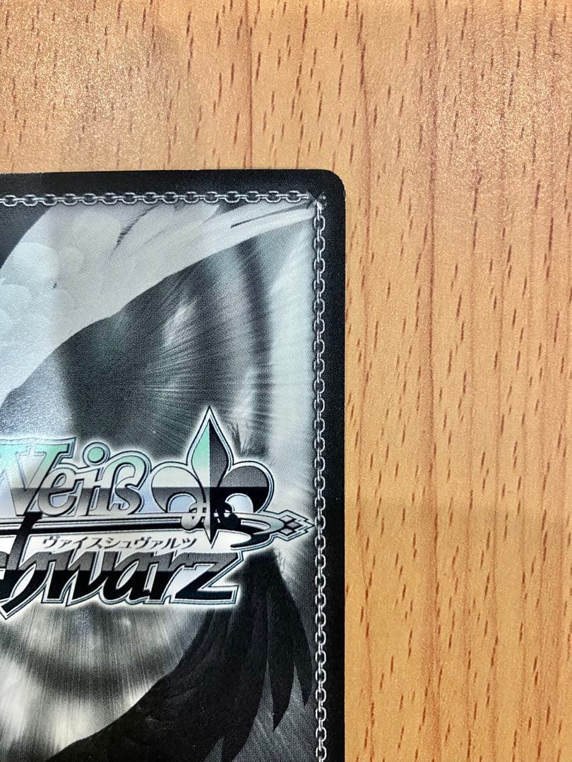 ヴァイスシュヴァルツ “サマードレス”蒼 SP サイン サマーポケット