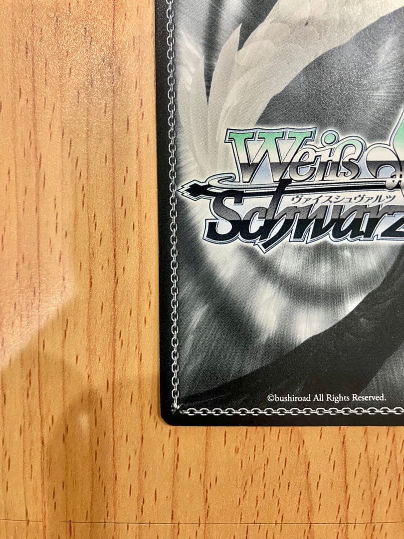 ヴァイスシュヴァルツ “サマードレス”蒼 SP サイン サマーポケット