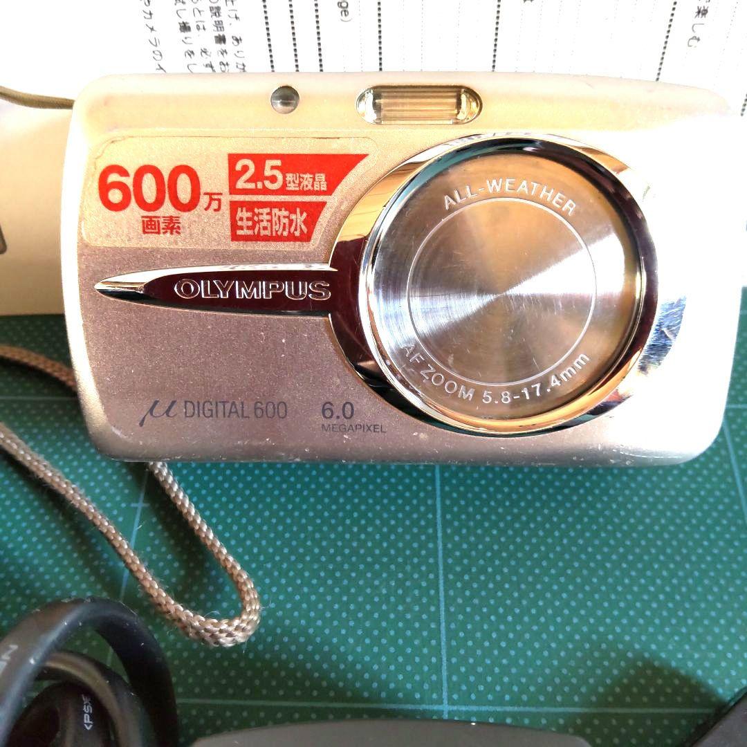 OLYMPUS DIGITAL 600 デジカメ 付属品1式です。