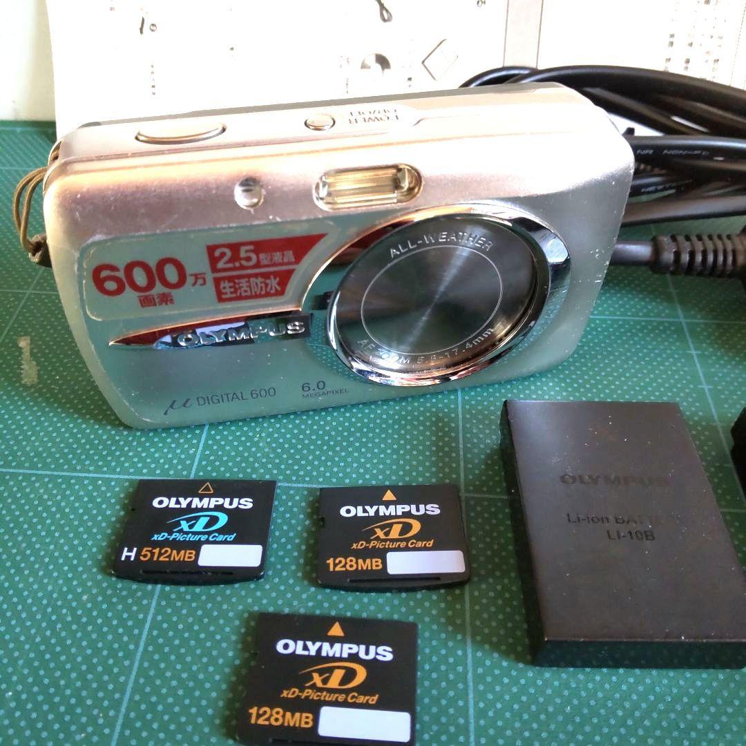 OLYMPUS DIGITAL 600 デジカメ 付属品1式です。