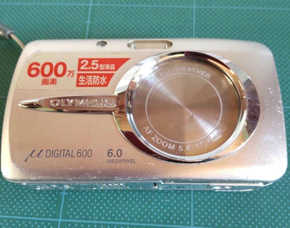 OLYMPUS DIGITAL 600 デジカメ 付属品1式です。