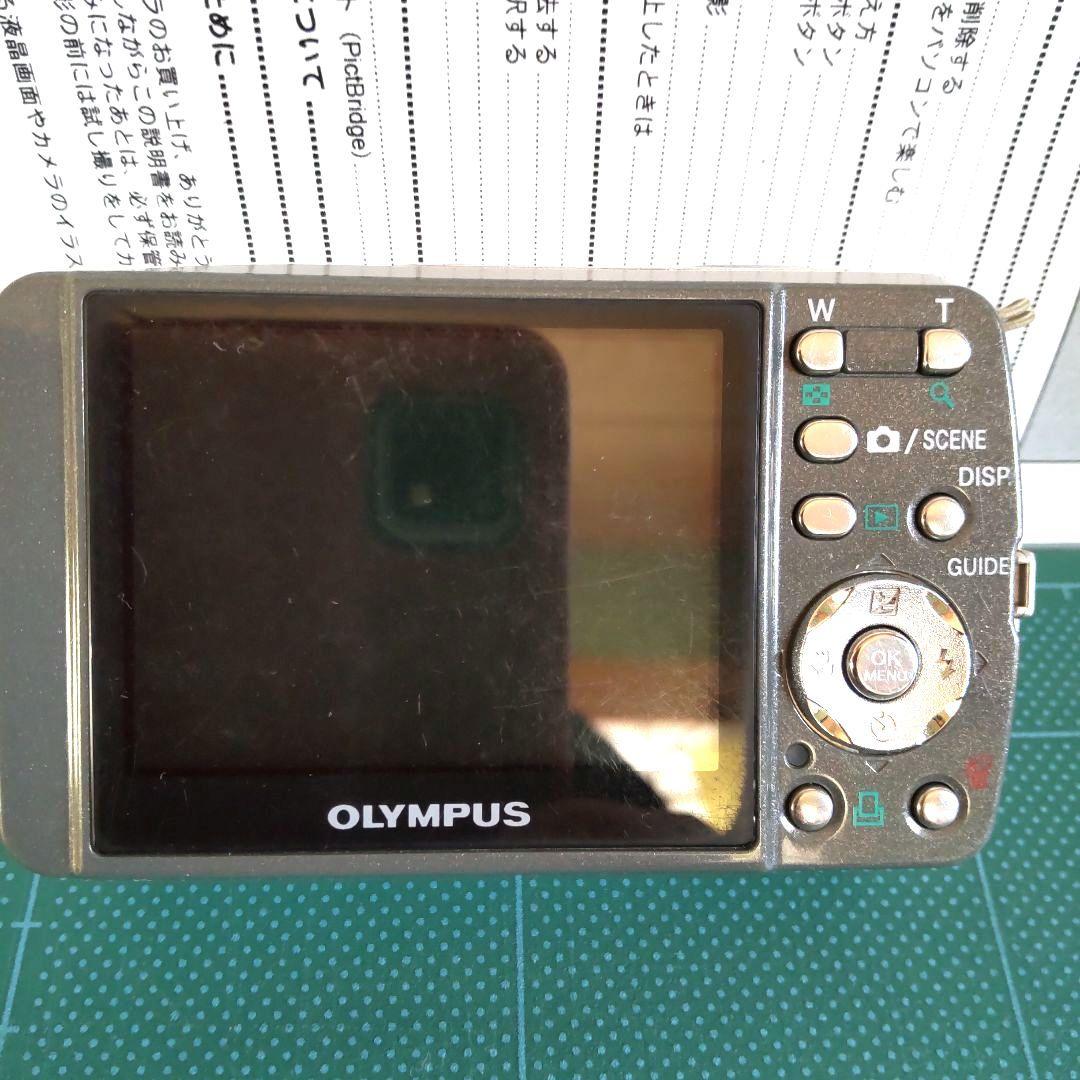 OLYMPUS DIGITAL 600 デジカメ 付属品1式です。