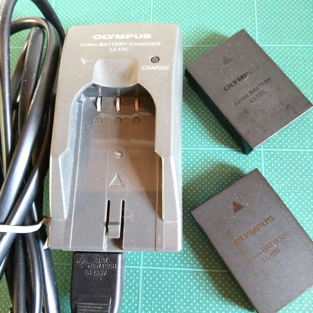 OLYMPUS DIGITAL 600 デジカメ 付属品1式です。