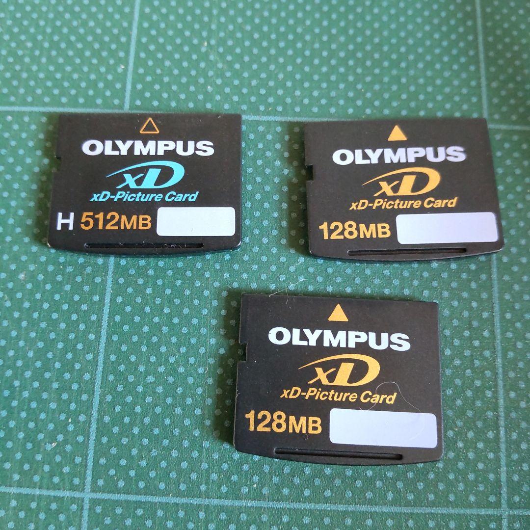 OLYMPUS DIGITAL 600 デジカメ 付属品1式です。