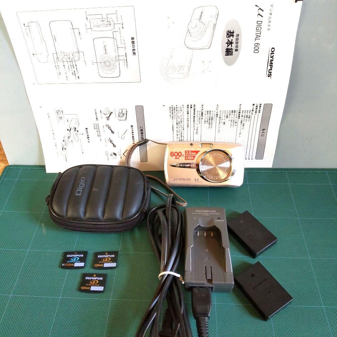 OLYMPUS DIGITAL 600 デジカメ 付属品1式です。