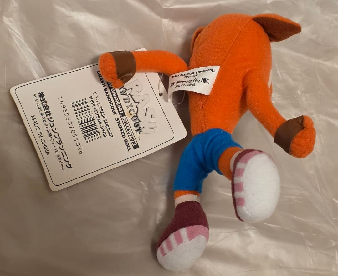 クラッシュバンディクー ぬいぐるみ 当時 1999 (B)