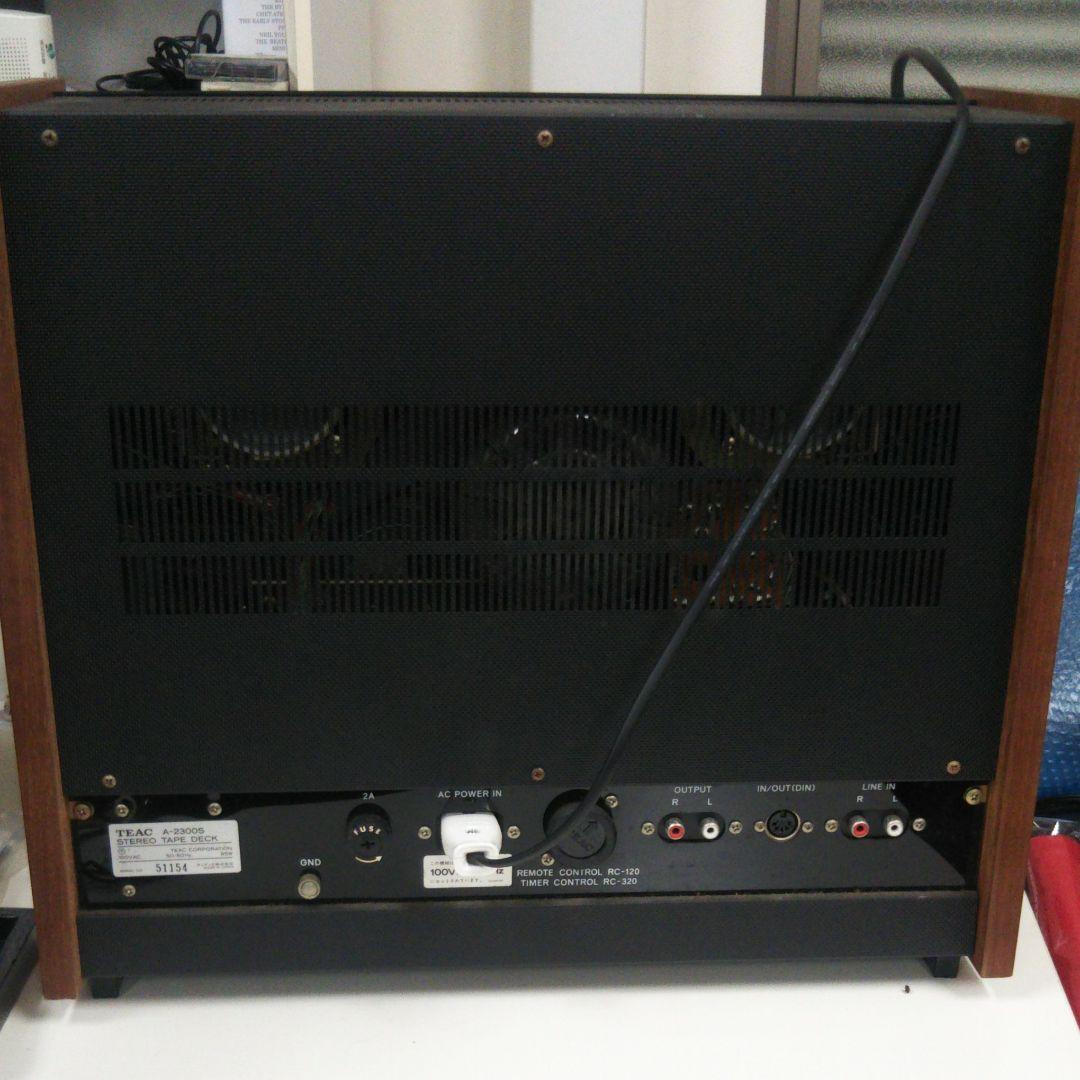 ティアックA.2300S オープンリールデッキ