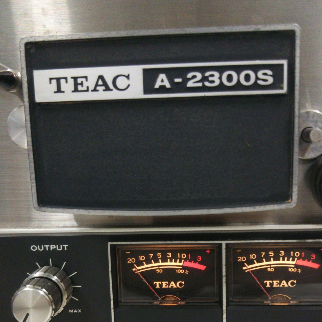 ティアックA.2300S オープンリールデッキ