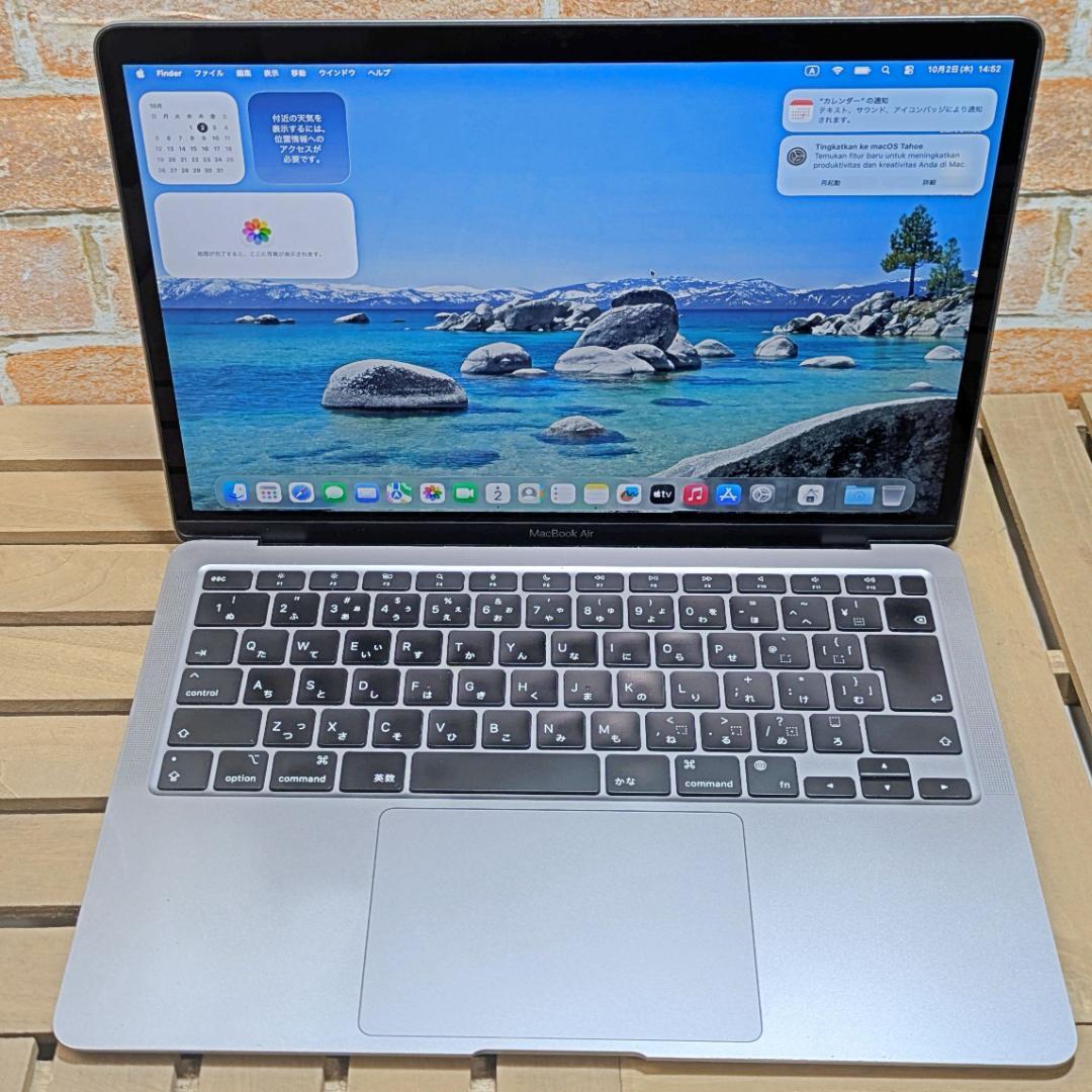 (2541)MacBook 2020 Air M1 16G 512G 充電183