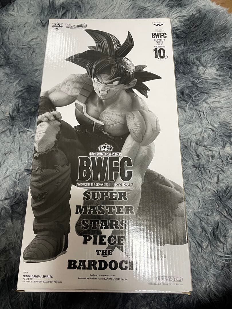 BWFC SMSP バーダック 03 白黒トーン C賞 半券付