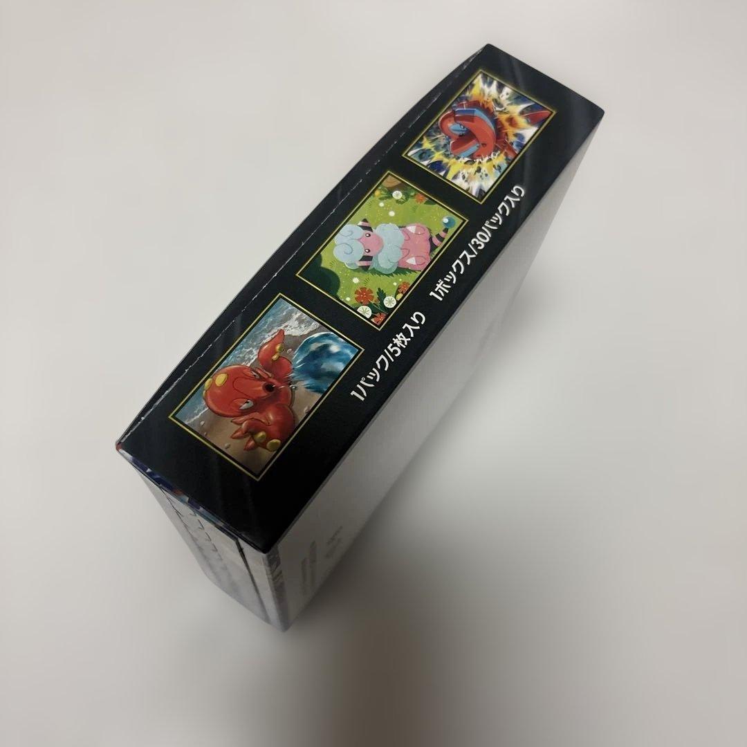 ポケモンカードゲーム ニンジャスピナー 1ＢＯＸ　シュリンク無し