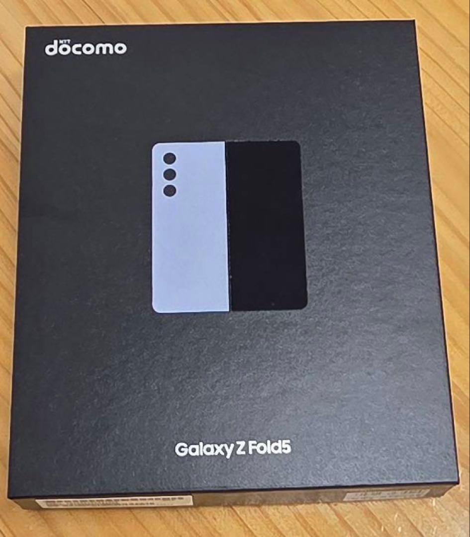 Galaxy Z Fold5 docomo ホワイト ケース付き