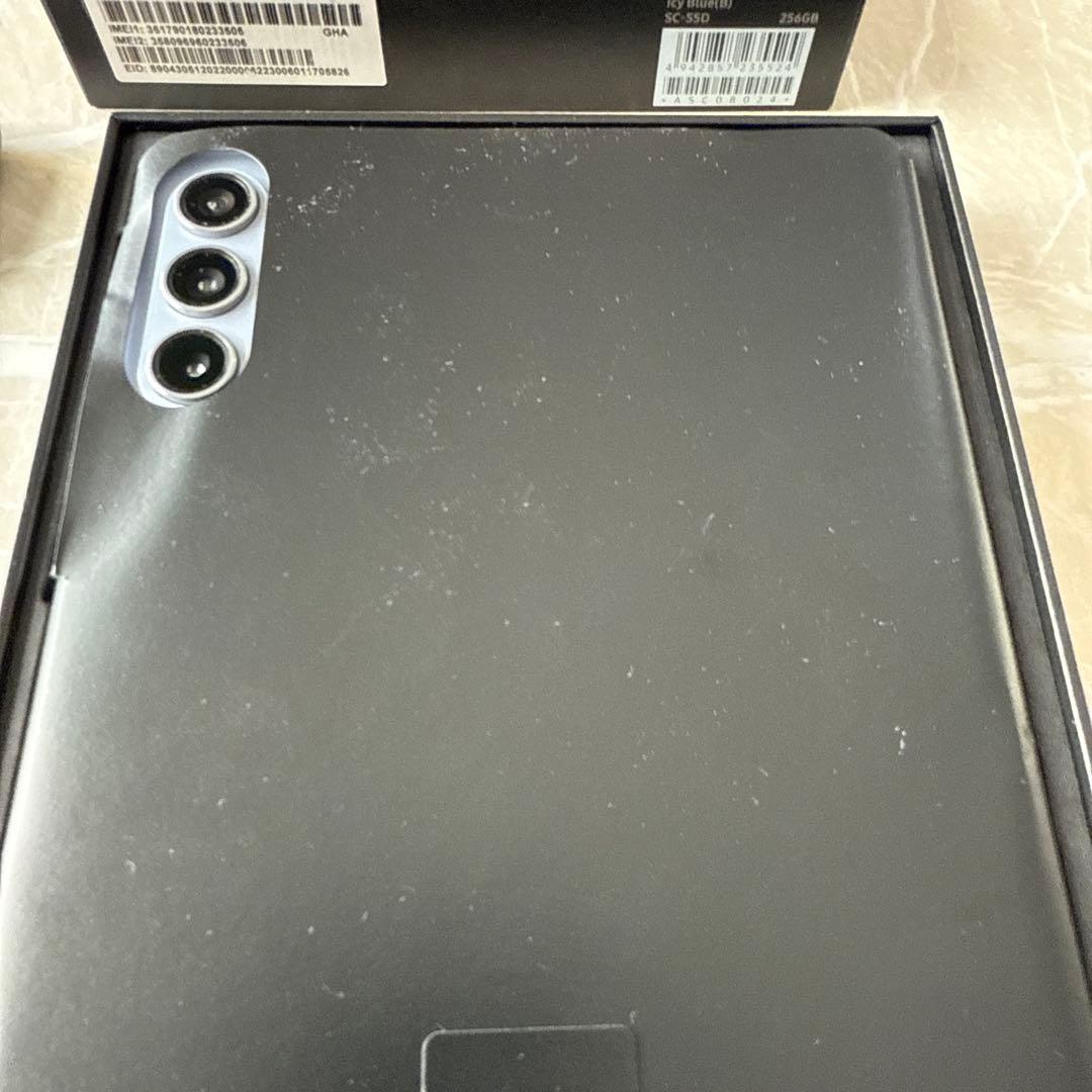 Galaxy Z Fold5 docomo ホワイト ケース付き