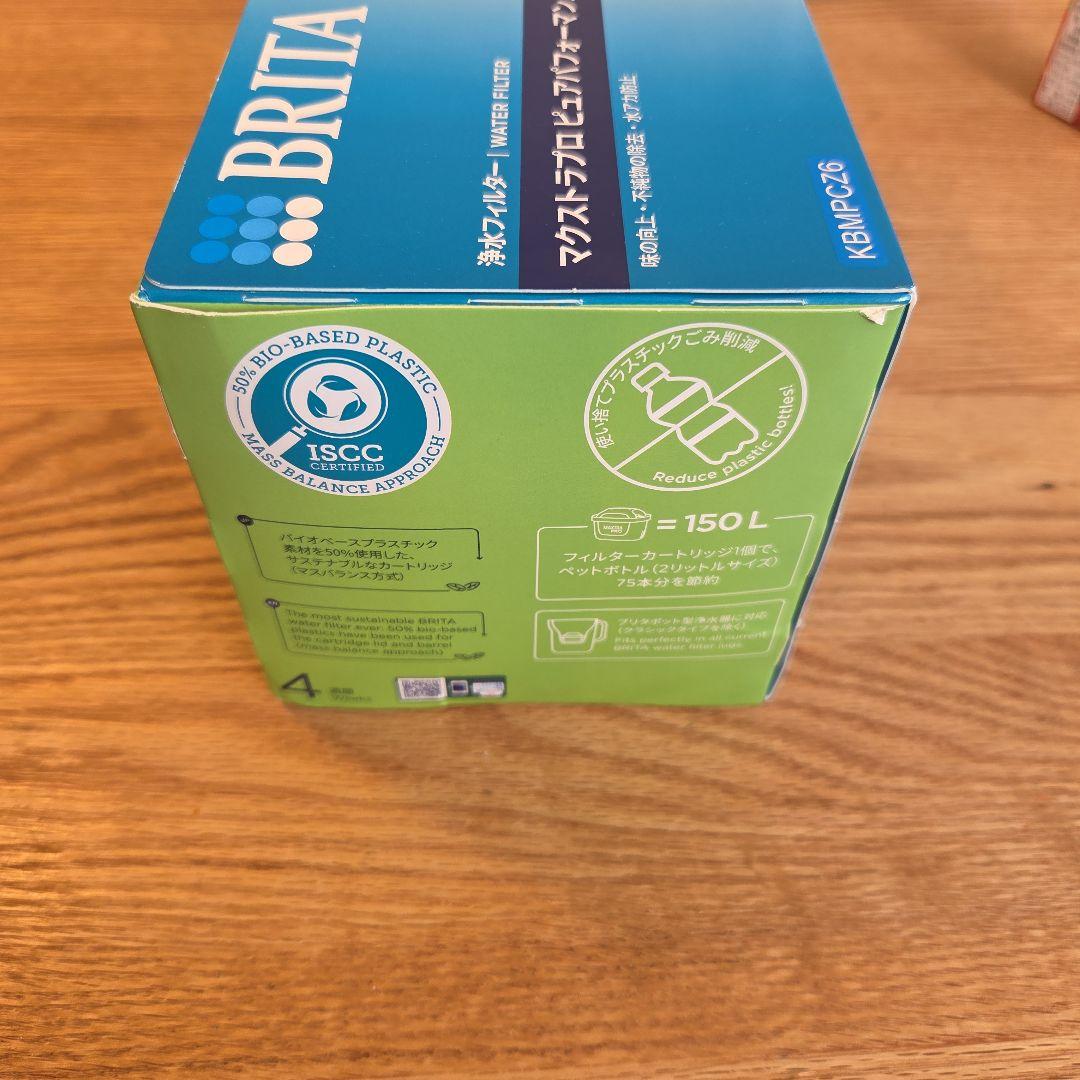 10個　BRITA MAXTRA PRO 浄水器カートリッジ