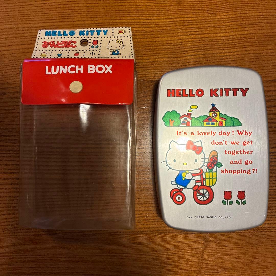 【未使用品】ハローキティおべんとうばこ