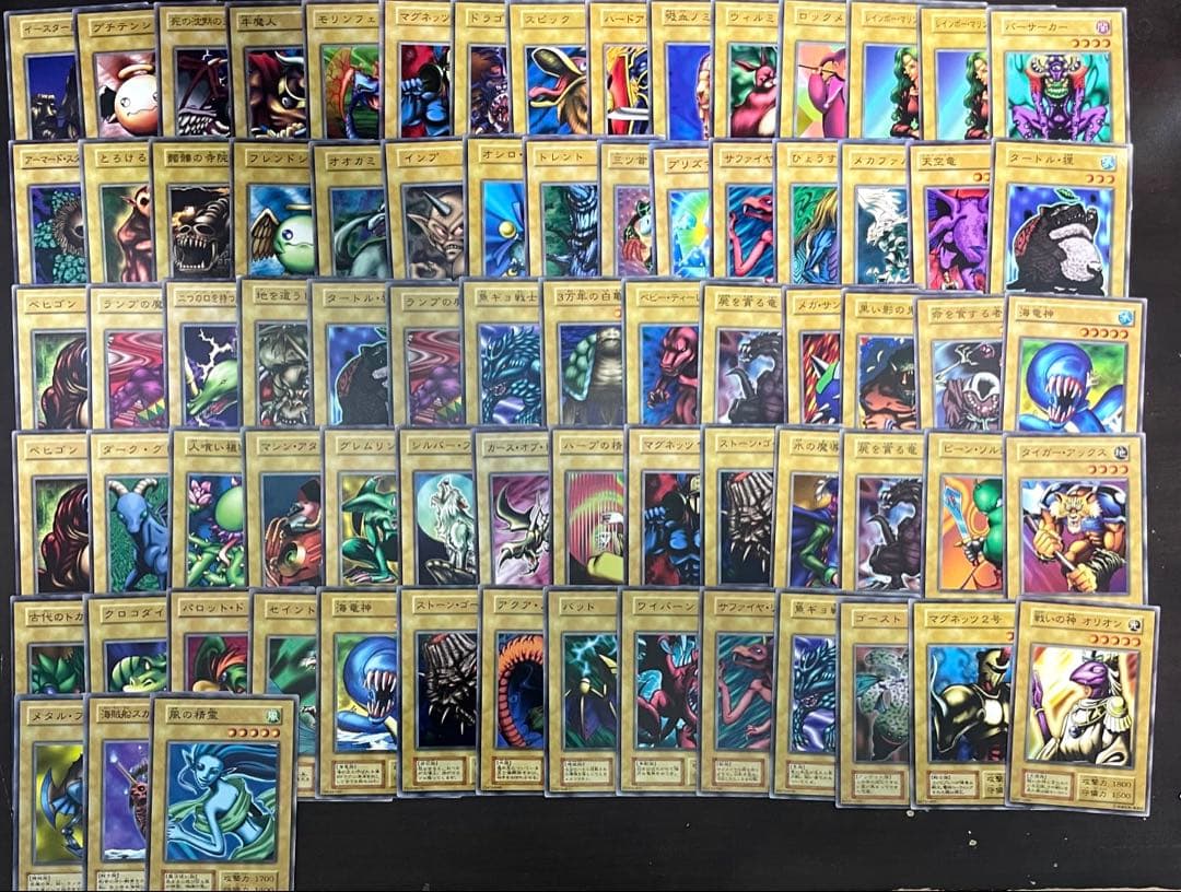 遊戯王 初期 2期 BOOSTER ブースター 190枚 まとめ売り