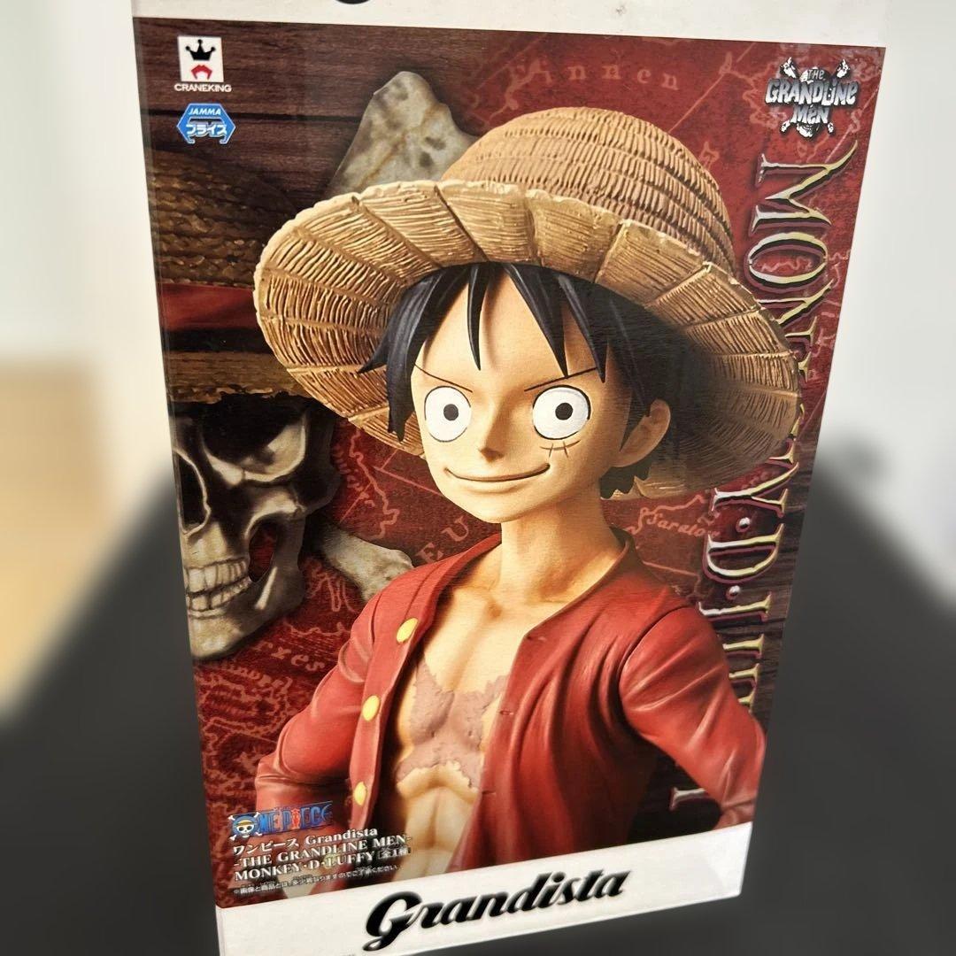 も*ー様 Grandista モンキー・D・ルフィ フィギュア 未開封