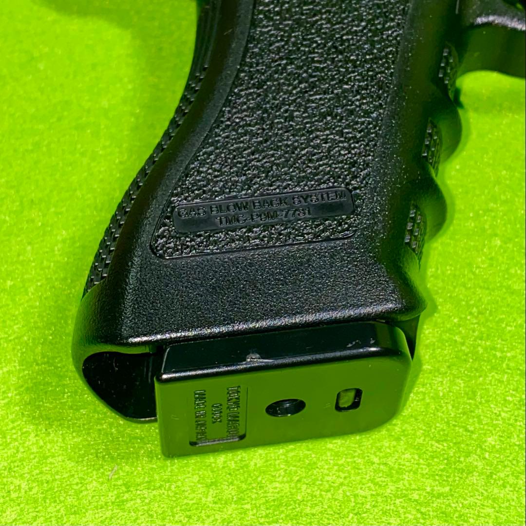 【東京マルイ】Glock18C ガス・ブローバック／ロングマガジン／ドットサイト