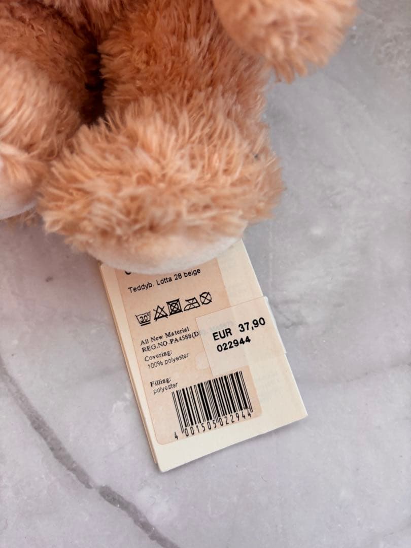 《シュタイフ》Steiff テディベア　タグ付き