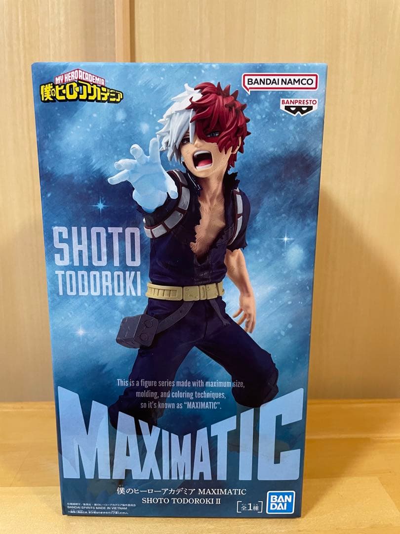 最新プライズ　フィギュア　12点　まとめ売りセット