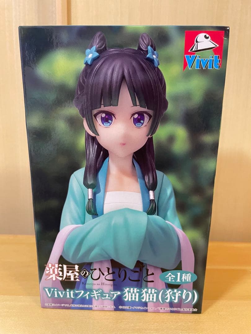 最新プライズ　フィギュア　12点　まとめ売りセット