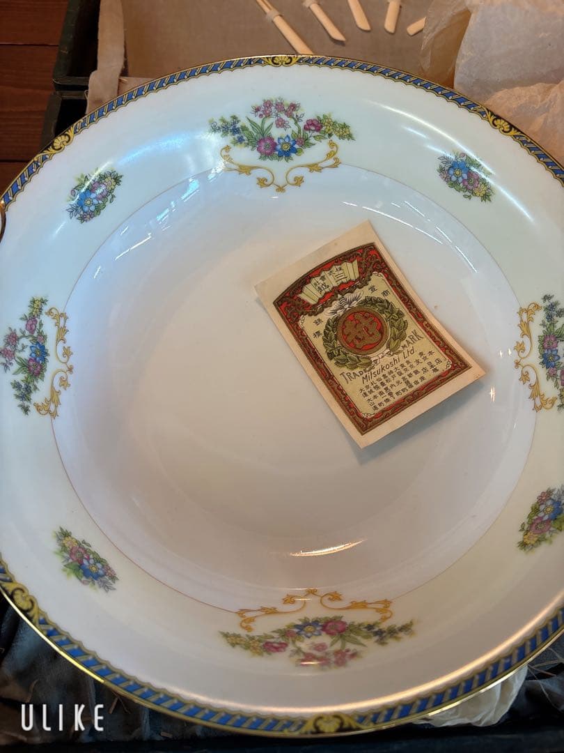 オールドノリタケ 大1枚 小6枚 お皿セット 最終出品 値下げ