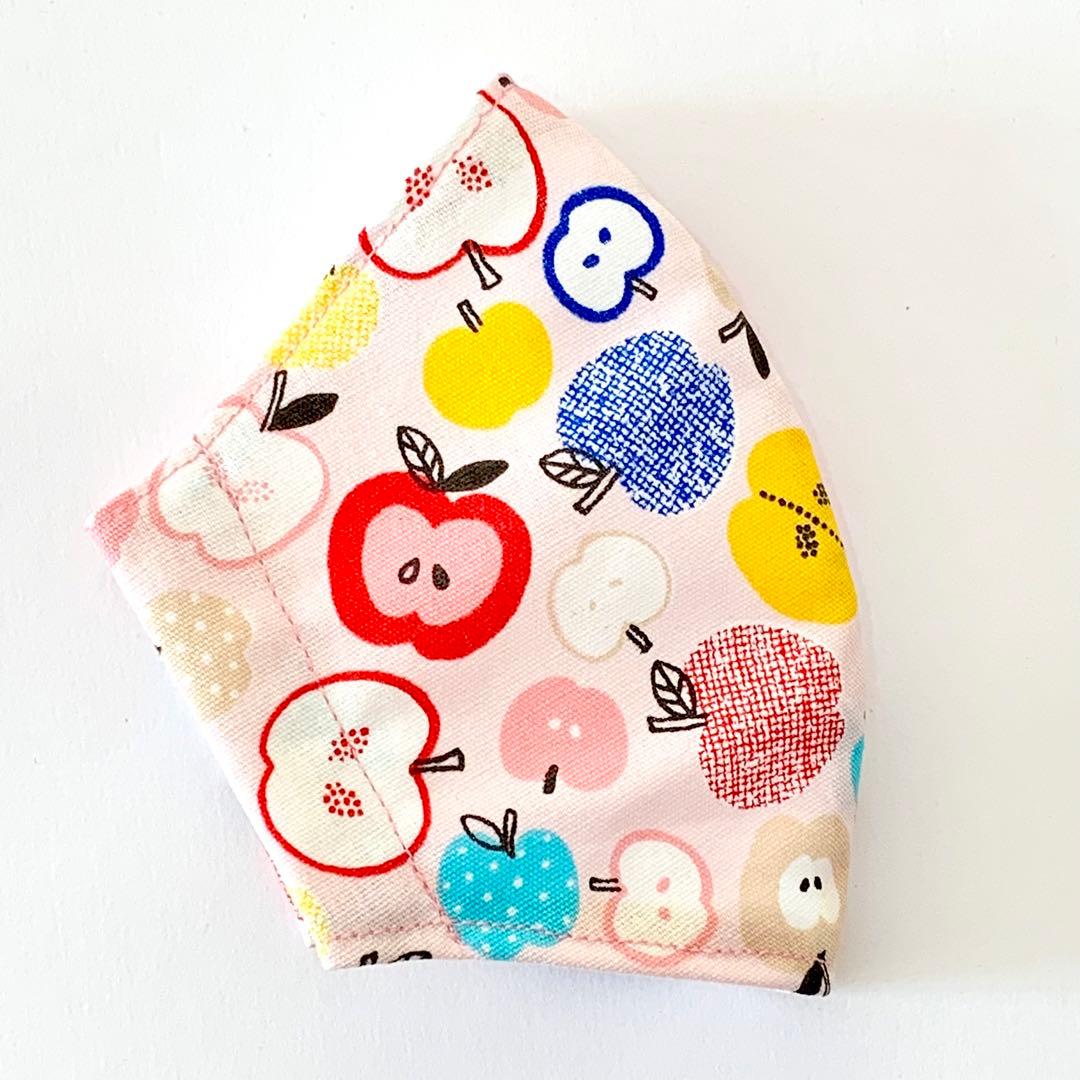 No.491 オーダーマスク　りんご　Apple レインボー　おまとめ割