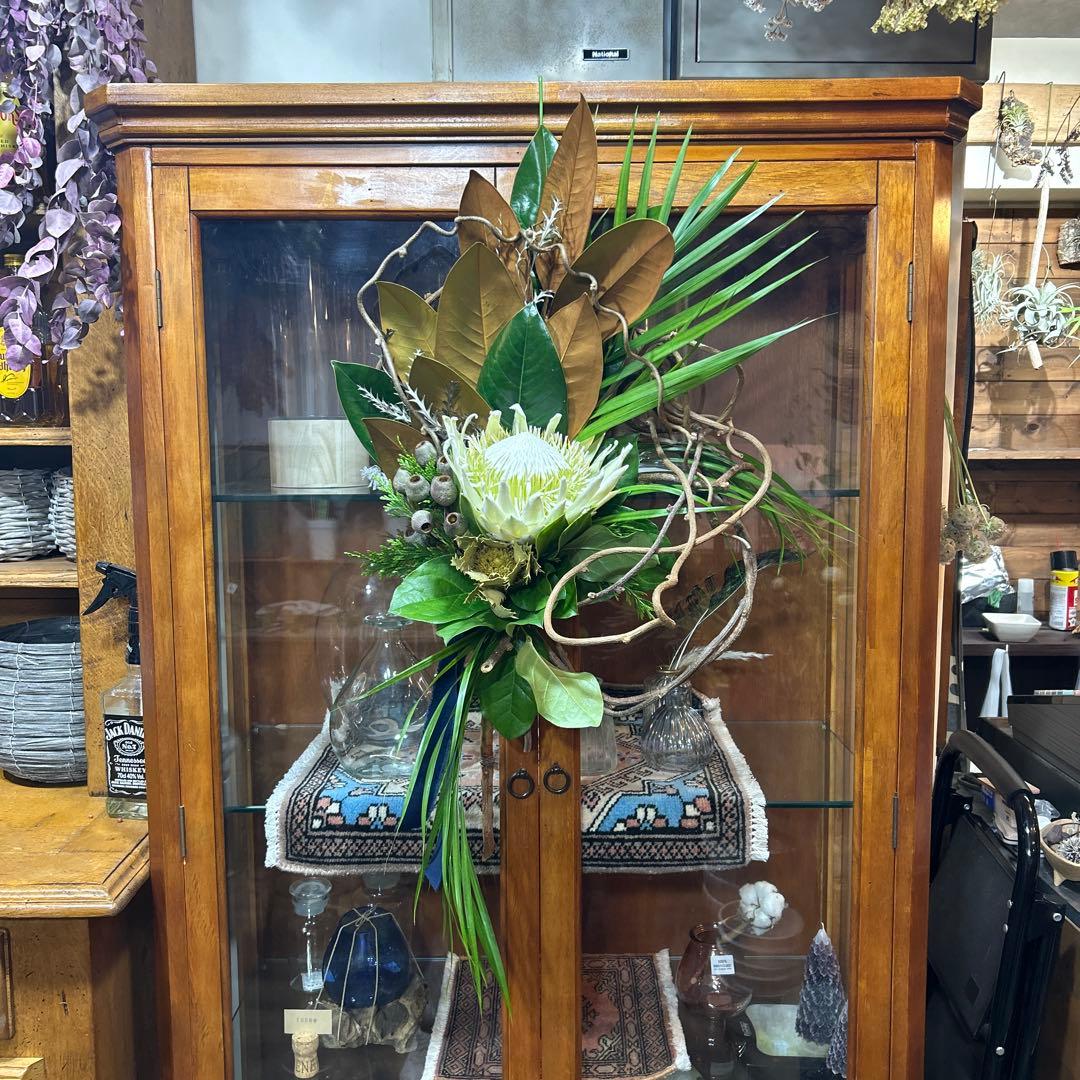 アークティックアイスのリース