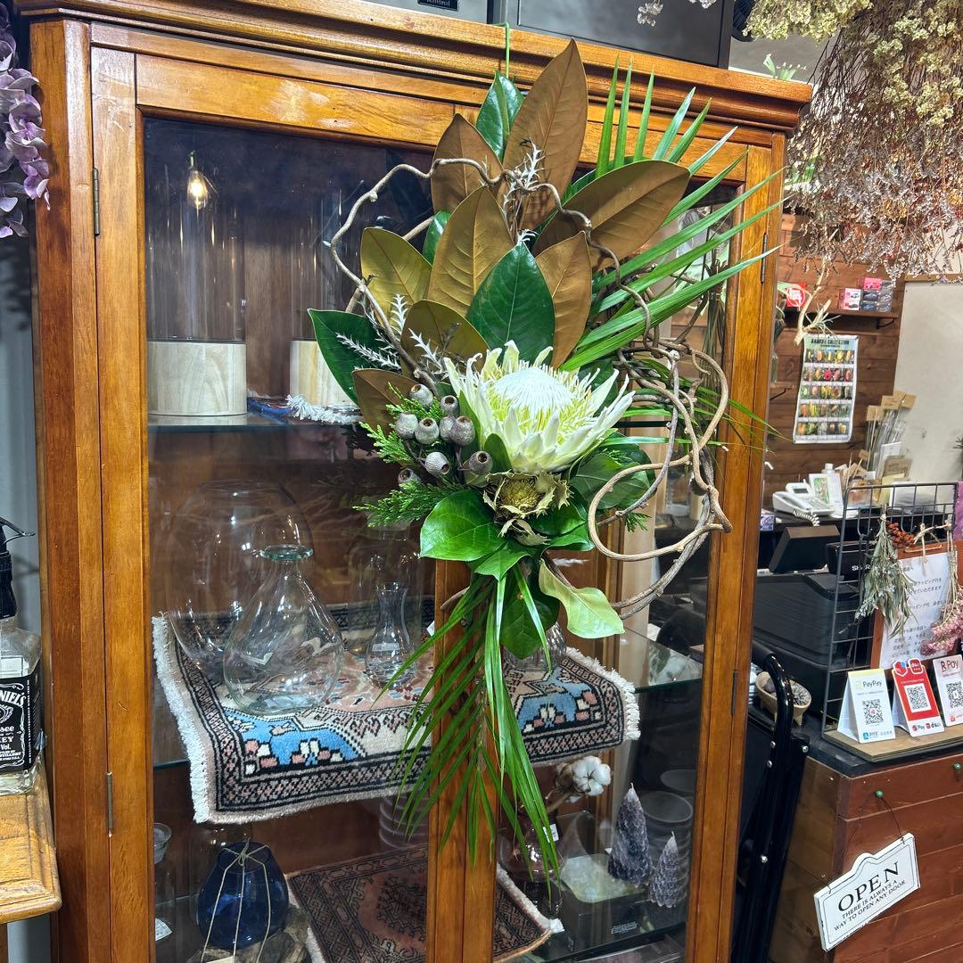 アークティックアイスのリース