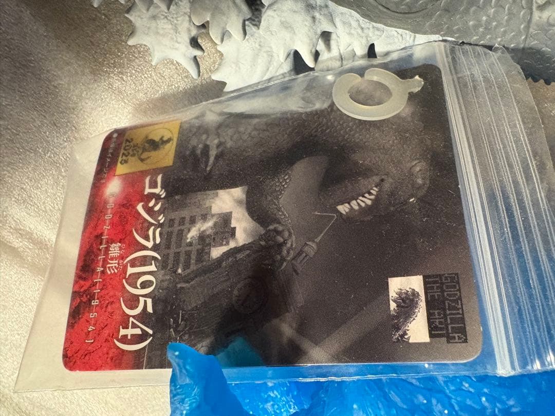 ゴジラフィギュア ムービーモンスターシリーズ