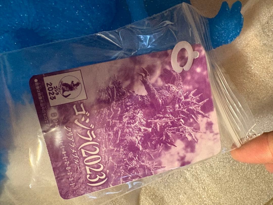 ゴジラフィギュア ムービーモンスターシリーズ