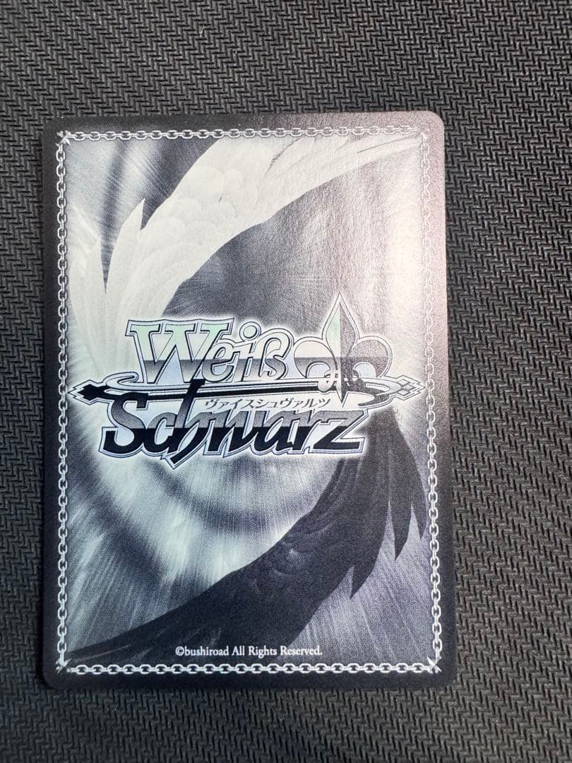 ヴァイスシュバルツ　ホロライブ　こんこんきーつね！　SP サイン