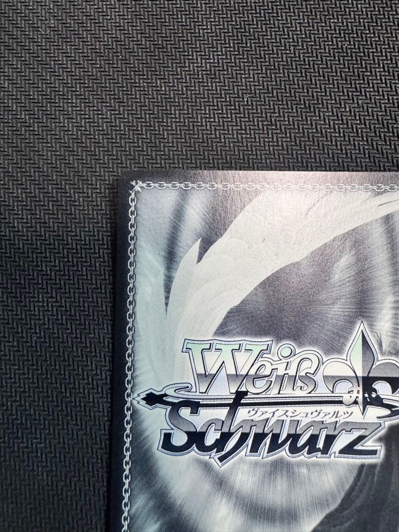 ヴァイスシュバルツ　ホロライブ　こんこんきーつね！　SP サイン