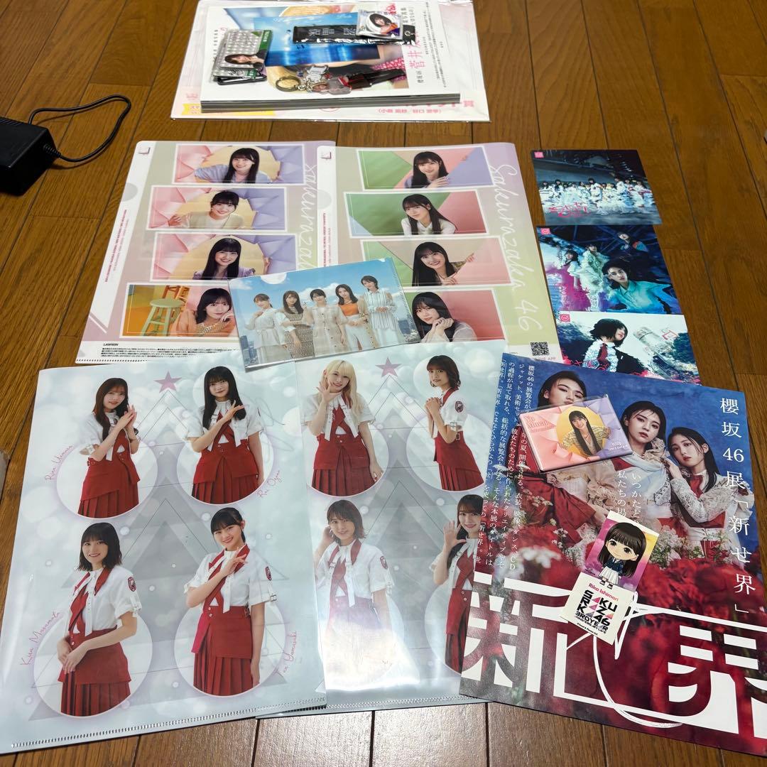 坂道シリーズ グッズセット