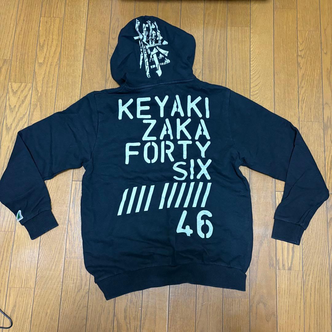 坂道シリーズ グッズセット