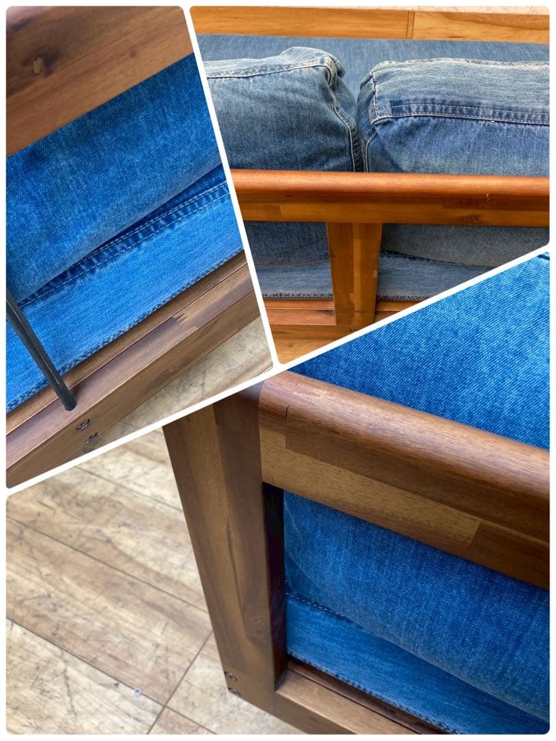 【展示品】ウニコ　スウェラ　替えカバー付　テーブル昇降　直接引取り可　gjs6