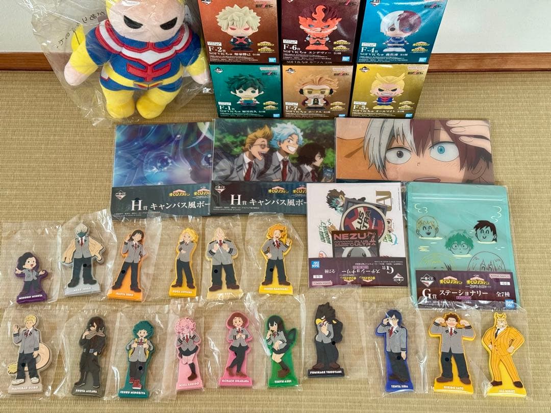 一番くじ 僕のヒーローアカデミア 紡がれる想い ヒロアカ オールマイトぬいぐるみ