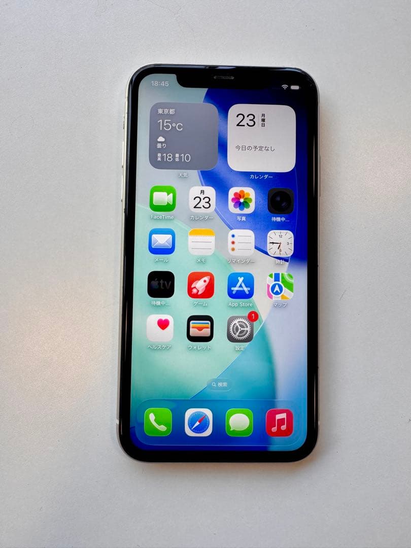 Apple iPhone 11 ホワイト 128GB バッテリー残100％