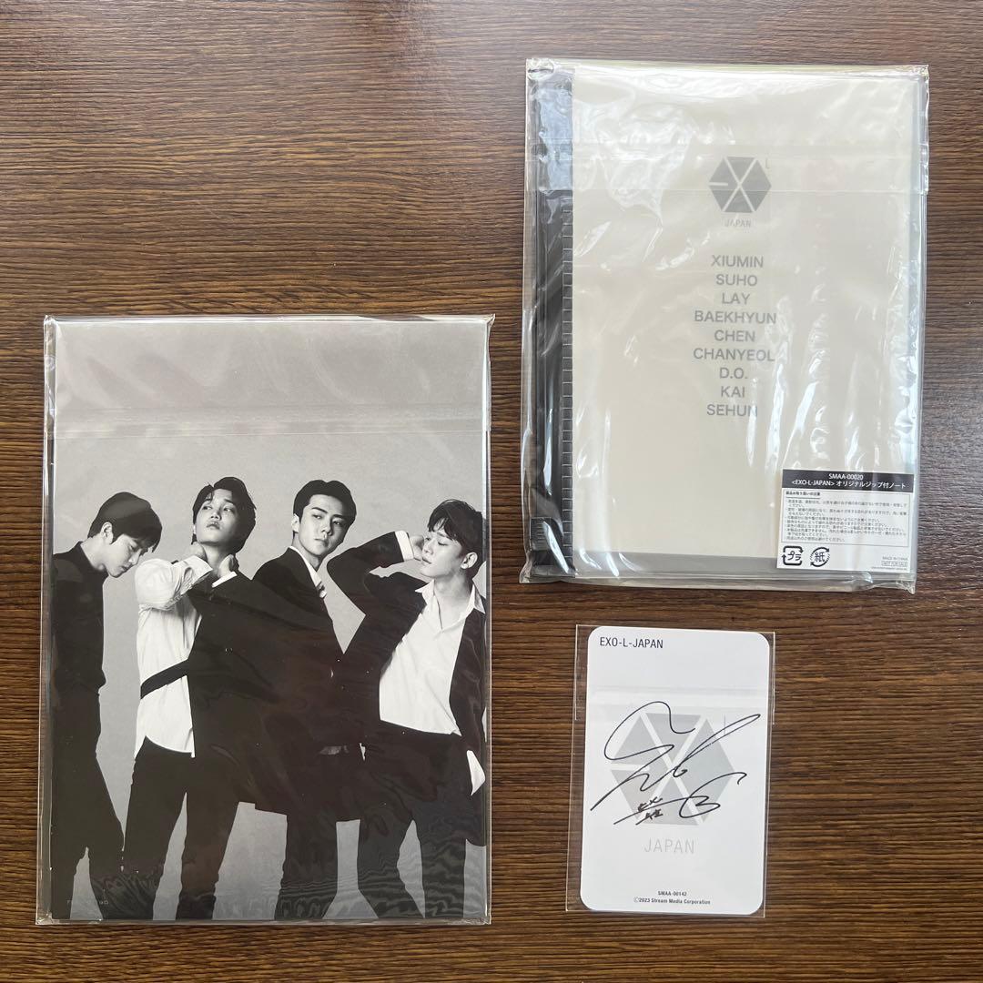 EXO OFFICIAL BOOK PLANET　5～21【8欠け】その他特典有